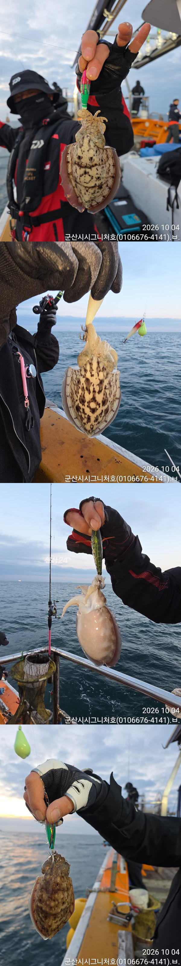 KakaoTalk_20261004_180118620_14-vert44444444.jpg