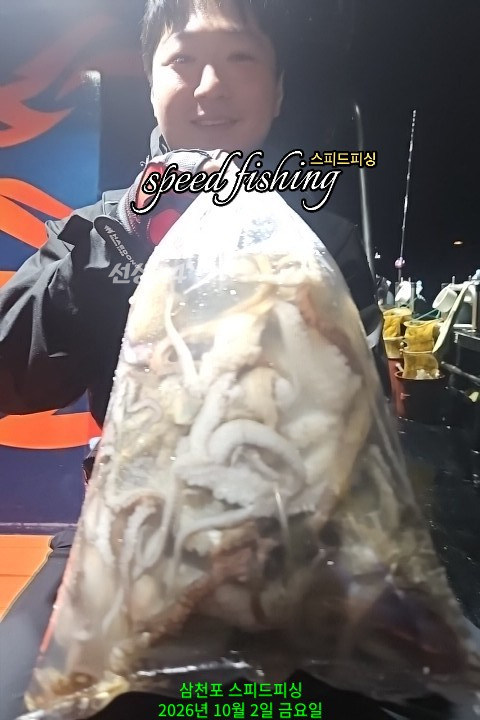 KakaoTalk_20261003_013923389_06.jpg