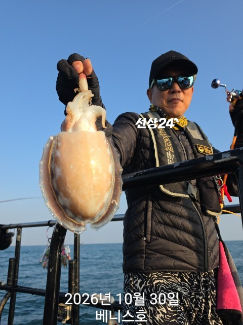 KakaoTalk_20261030_170617678_11.jpg