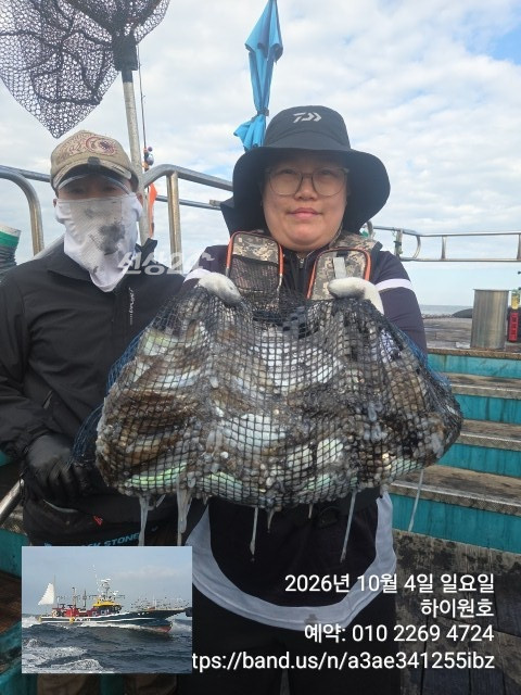 KakaoTalk_20261004_154625369.jpg