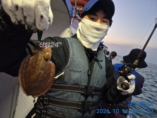 군산해신호_사진_20261016_1.jpg
