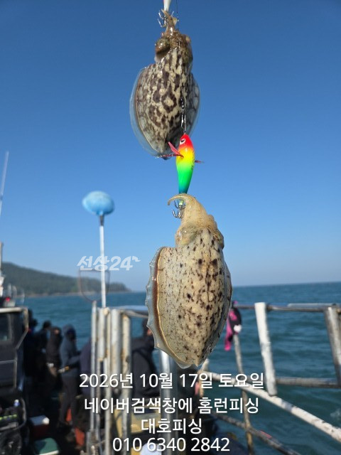 1000020153.jpg