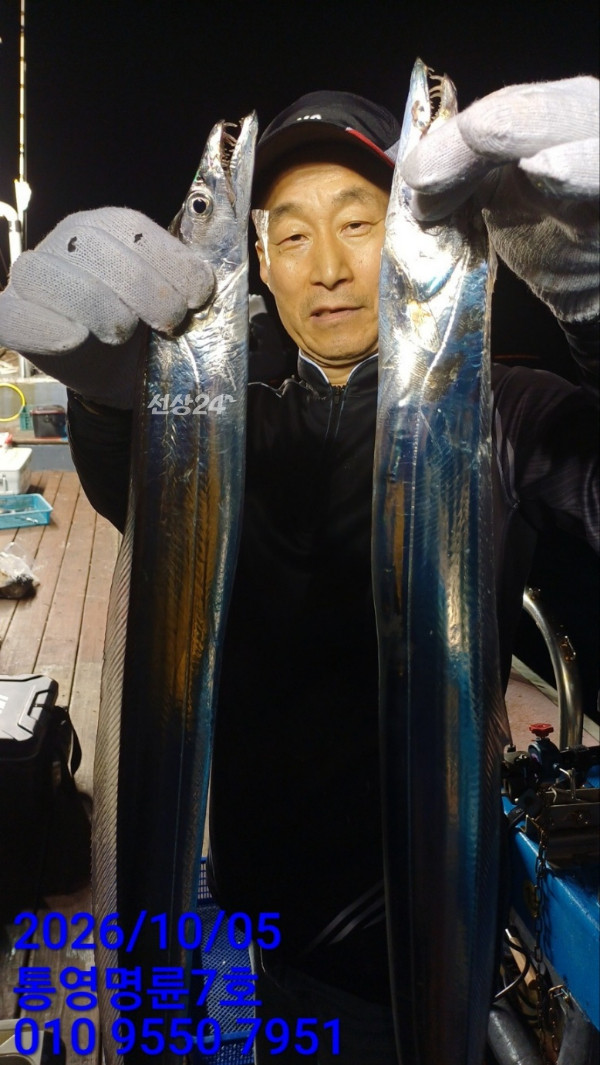 KakaoTalk_20261005_062210121_01.jpg