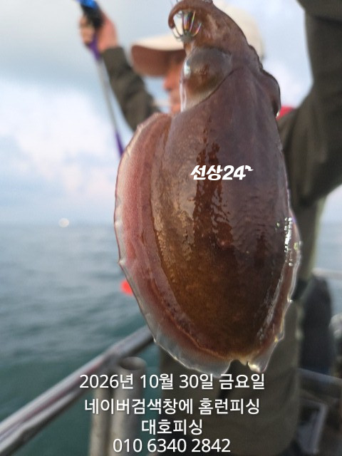 1000020728.jpg