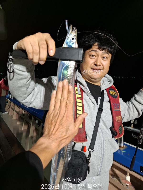 1000038814.jpg