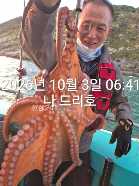 KakaoTalk_20261003_070050485_12.jpg