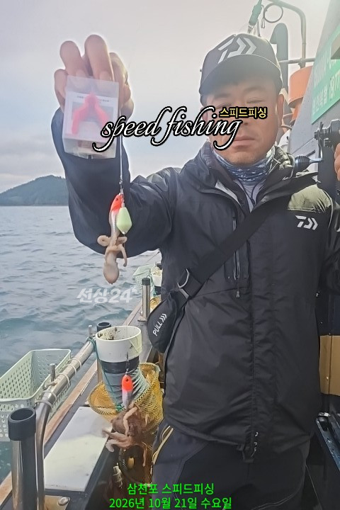 KakaoTalk_20261021_152938763_02.jpg