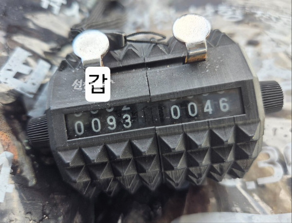 24513.jpg