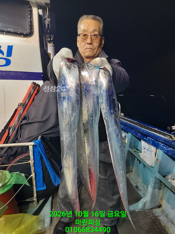 KakaoTalk_20261017_103933157_04.jpg