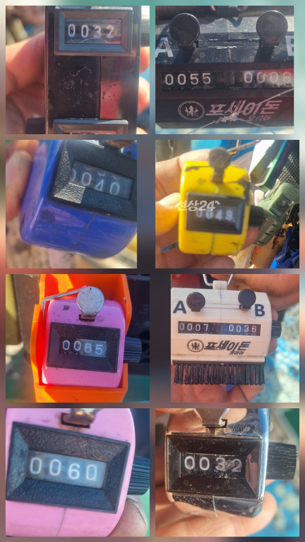 KakaoTalk_20261007_191217124.jpg