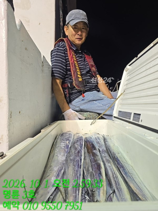 KakaoTalk_20261001_055347635_09.jpg