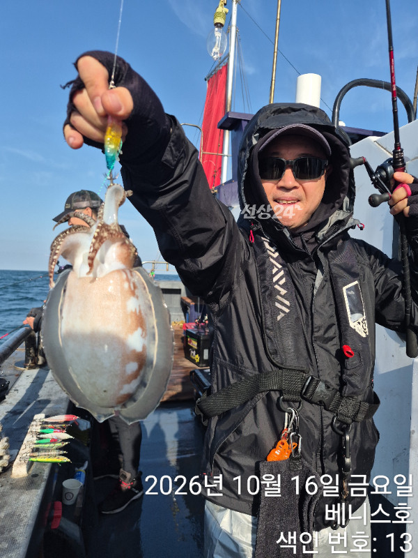 KakaoTalk_20261016_192837708_17.jpg