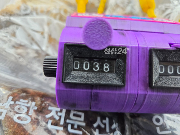 25400.jpg
