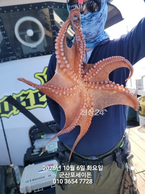 BandPhoto_2026_10_06_17_39_54_8.jpg