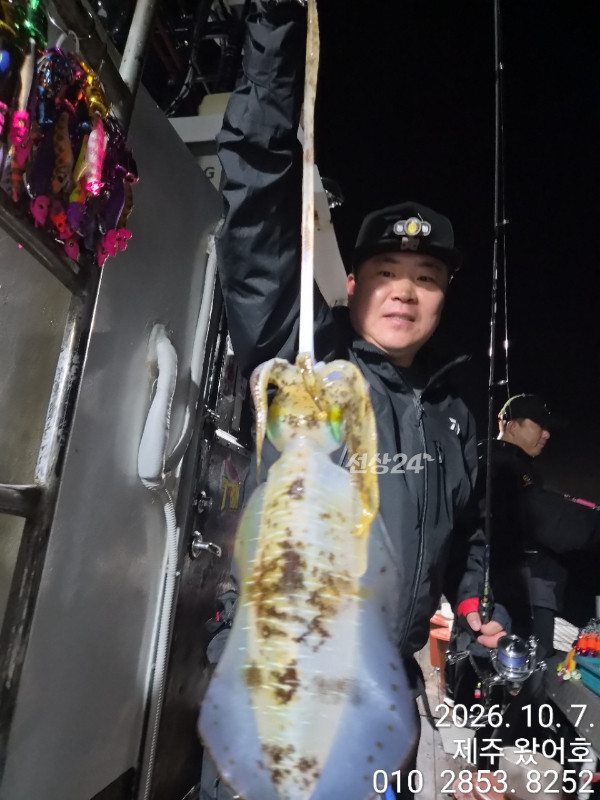 제주왔어호_사진_20261008_6.jpg