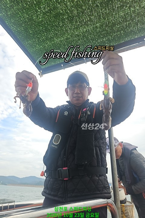 KakaoTalk_20261023_204340363_01.jpg