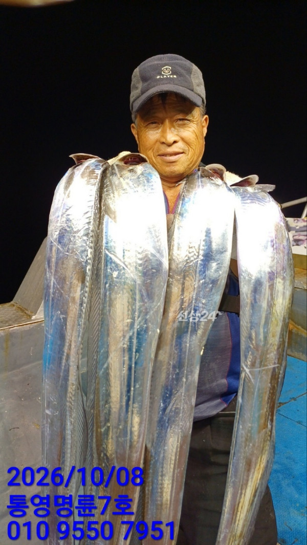 KakaoTalk_20261008_055317393_05.jpg