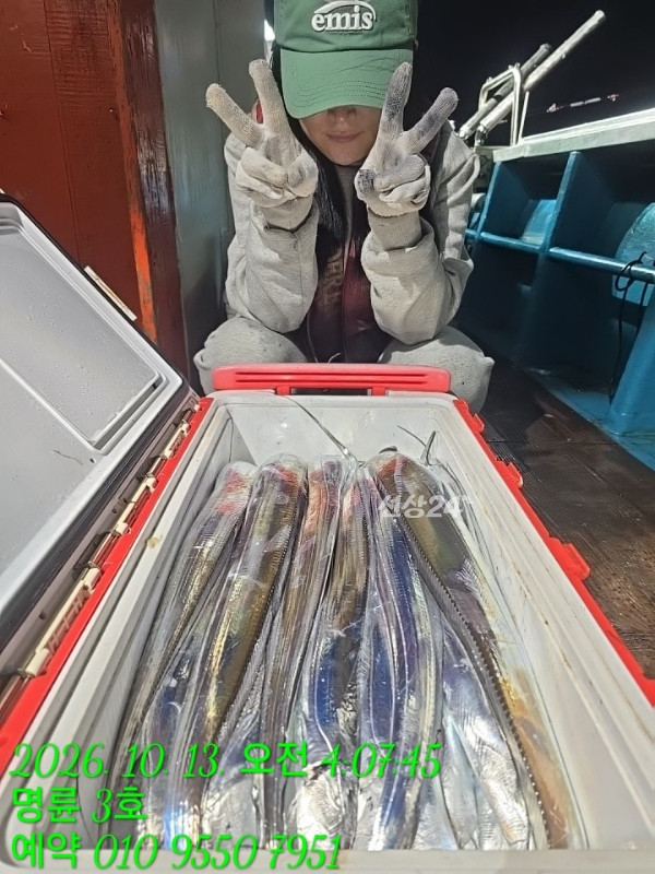 KakaoTalk_20261013_064242630_12.jpg