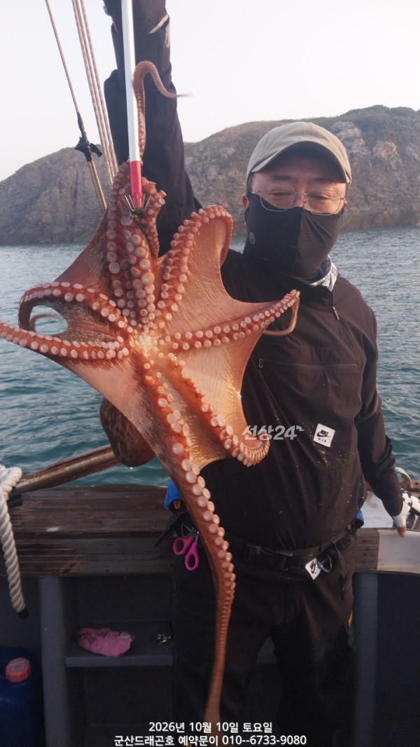 KakaoTalk_20261014_220800640_03.jpg