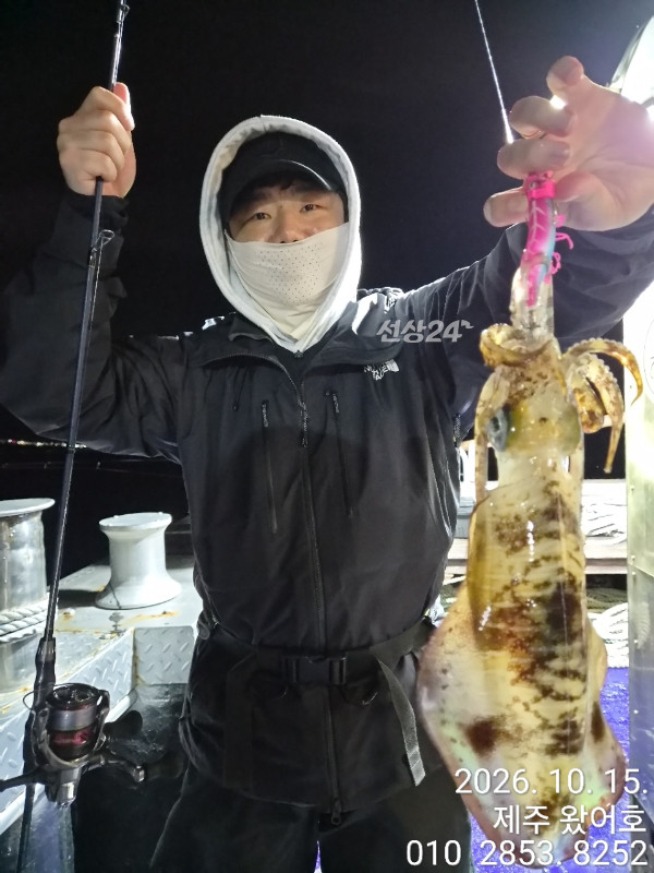 제주왔어호_사진_20261016_29.jpg