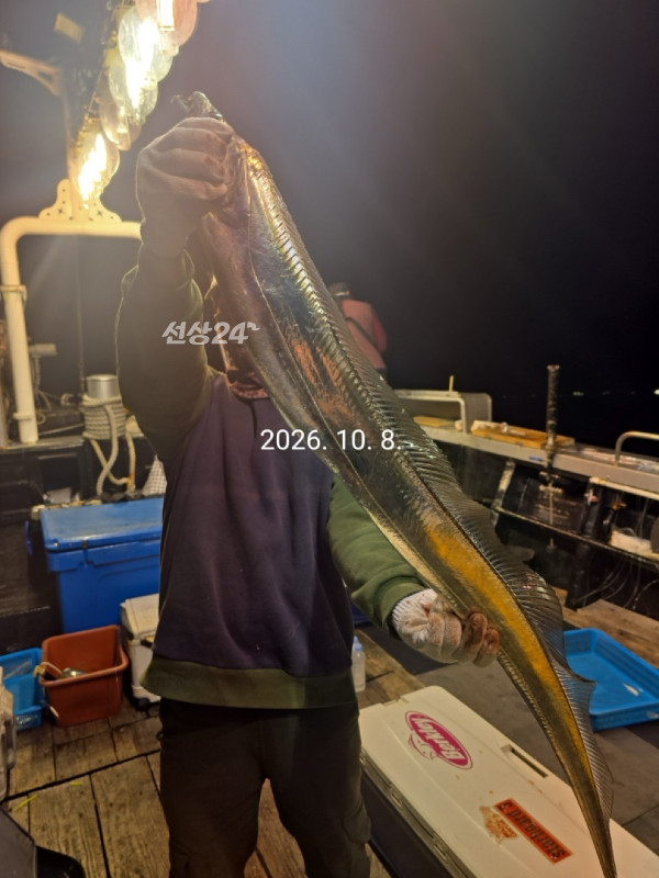 D89F470C-A81E-49B7-9D42-97BFA0B02B08.jpeg