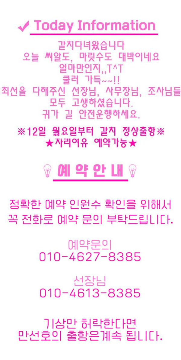 ㅂㄷㅂㄷ.jpg