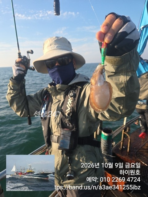KakaoTalk_20261009_155654411_02.jpg