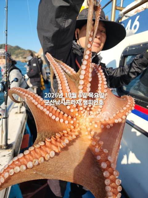 KakaoTalk_20261008_144526681_07.jpg