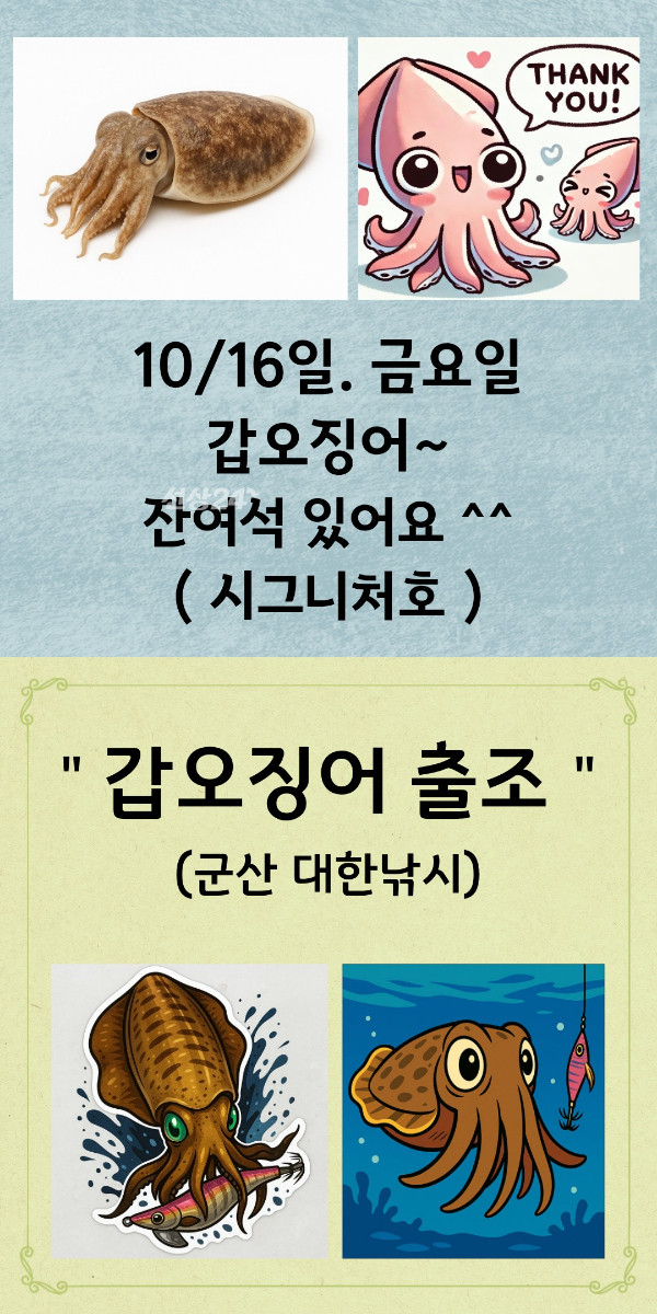 사본 - 시그니처호-vert777777777.jpg