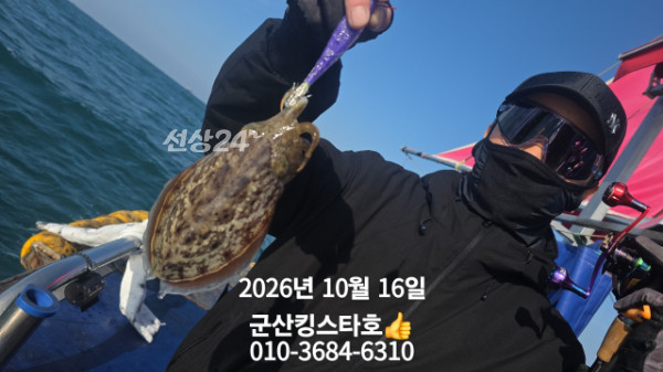 KakaoTalk_20261016_172643509_06.jpg