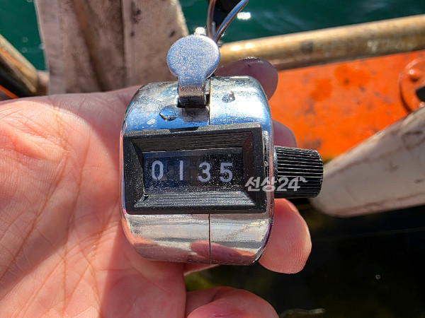 1000025946.jpg