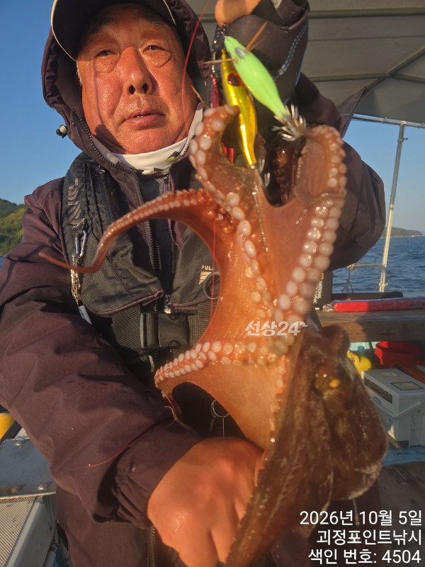 KakaoTalk_20261005_172649510_04.jpg