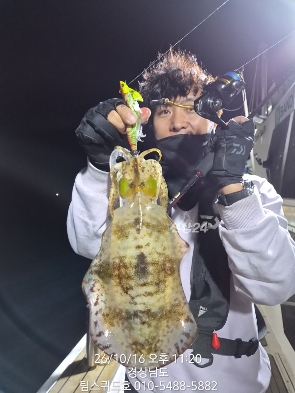 ECAF09DD-BBE0-40B2-98CC-462643B9A4FB.jpeg