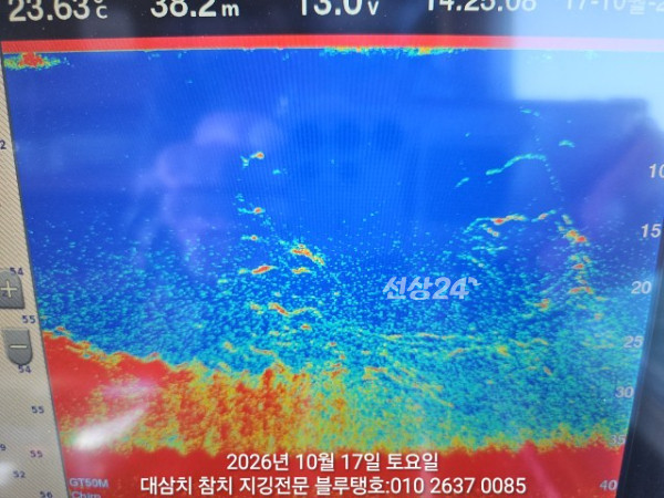 20261017_142509.jpg