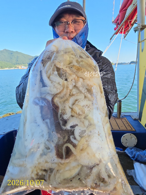 1791361049310.jpg