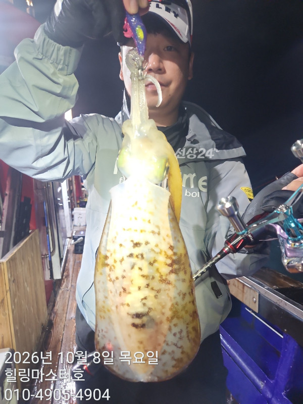 KakaoTalk_20261008_032339517_14.jpg