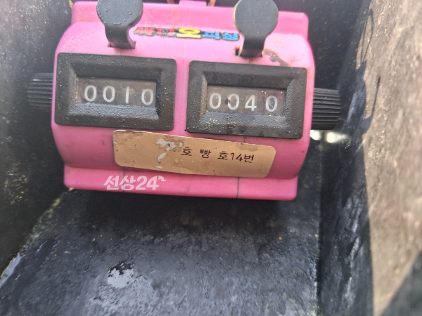 KakaoTalk_20261016_162456160_06.jpg