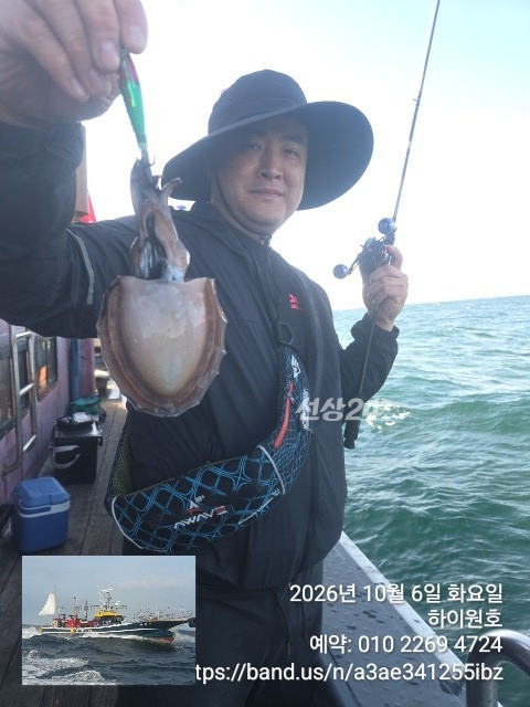 1791271048119.jpg