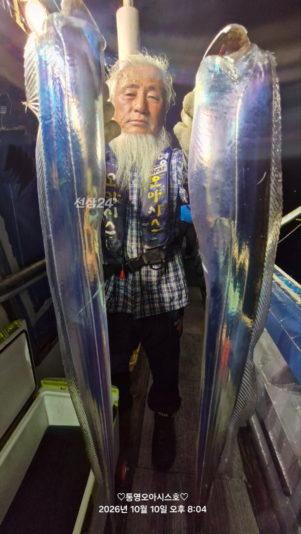 84202.jpg