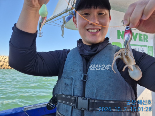 군산해신호_사진_20261007_9.jpg