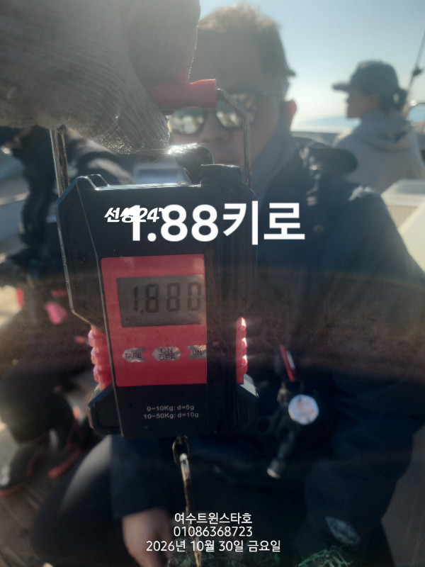 1000208308.jpg