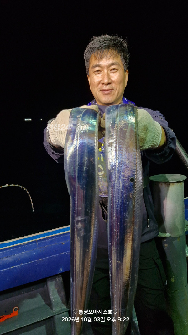83800.jpg