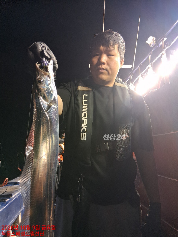 쎄븐피싱클럽(선상 버스출조전문)_사진_20261012_60.jpg