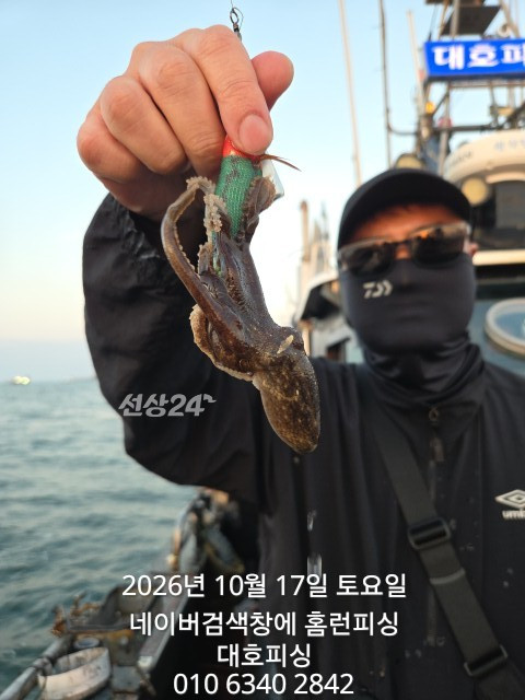 1000020118.jpg