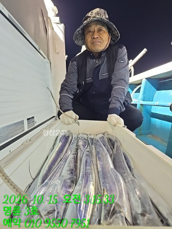 KakaoTalk_20261015_062148648_18.jpg