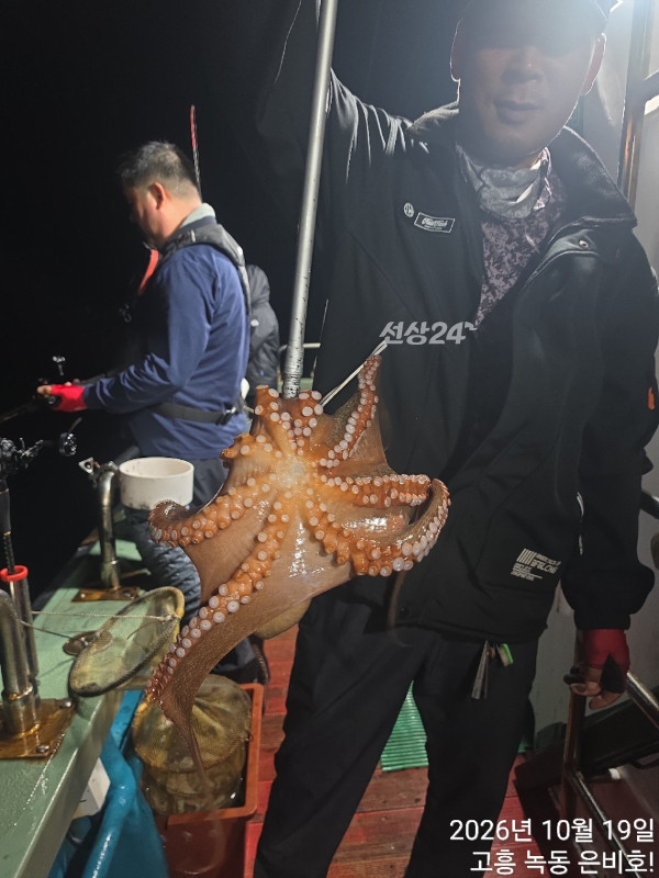 쎄븐피싱클럽(선상 버스출조전문)_사진_20261020_19.jpg