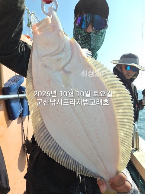 KakaoTalk_20261010_171909981_15.jpg