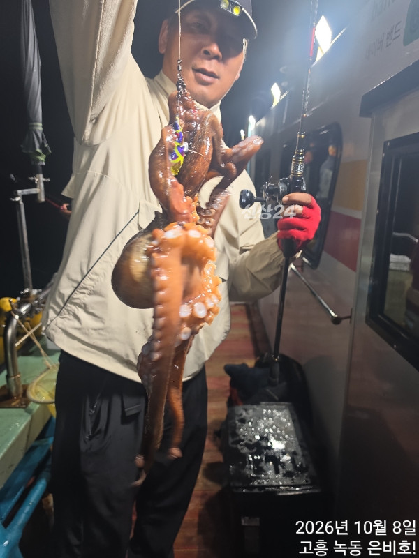 쎄븐피싱클럽(선상 버스출조전문)_사진_20261009_6.jpg