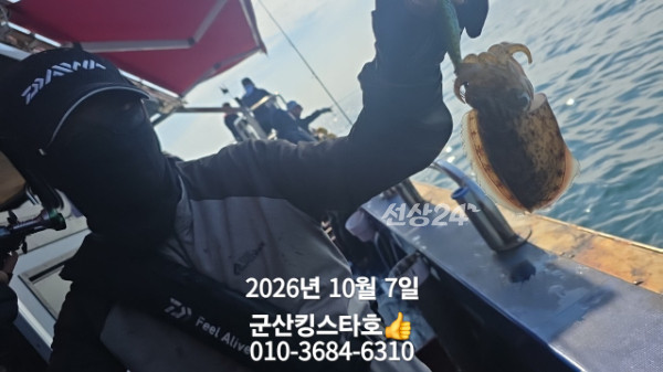 KakaoTalk_20261007_163242909_05.jpg