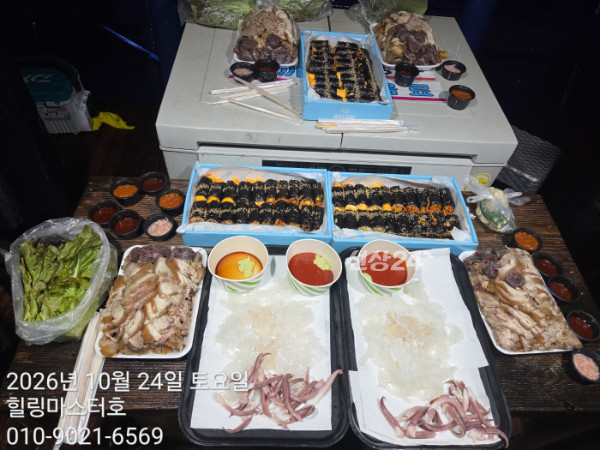 KakaoTalk_20261025_004817438_02.jpg